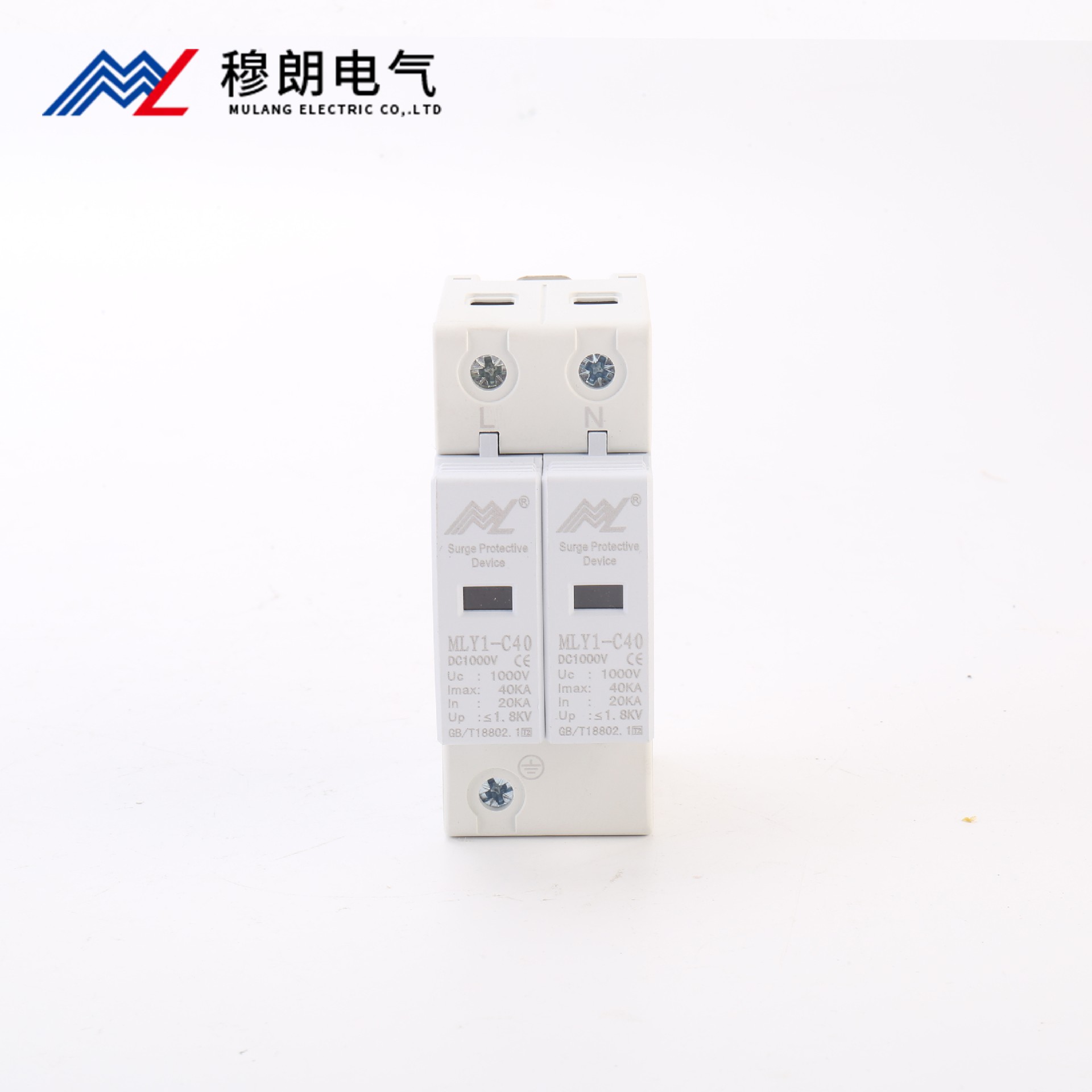 SPD直流浪湧保護器(qi)1000v 2P 白色