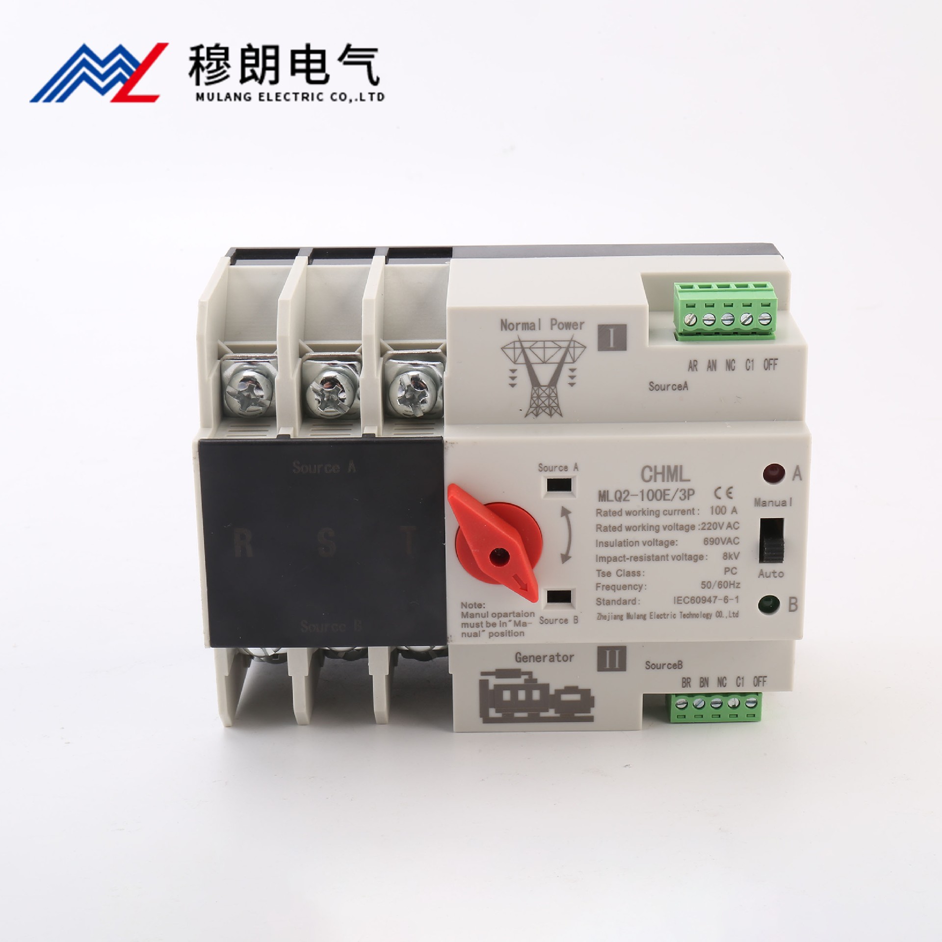 雙電(dian)源自動(dòng)轉換開關PC級 不斷(duan)電(dian)款 3P英文(wén)版